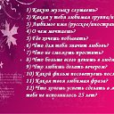 ���� (=����������=), ������, 31 ��� - ��������� 26 ����� 2010 � ������ �������