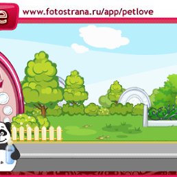 ���� �������, �������, 51 ��� - ��������� 27 ������� 2010