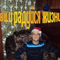 Larky(��������� � �����!), �����������, 41 ���