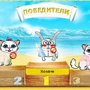 ����������! �� ������� ��������