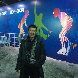 �����, ������, 52 ����