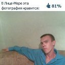 ���� �������, �����������, 33 ���� - ��������� 29 ��� 2013