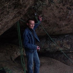 ������, ������, 52 ����