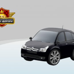 ���� ����, ��������, 29 ��� - ��������� 19 ������ 2012