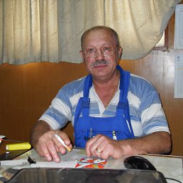 Sergey, , 75 