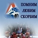 ���� �����, ���������, 31 ��� - ��������� 27 ����� 2012 � ������ ���� ����������