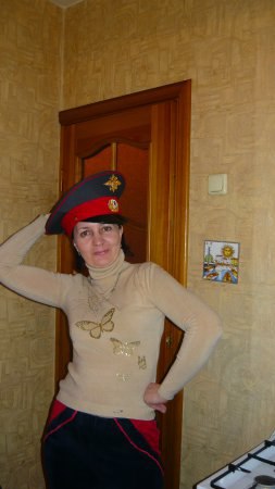 �������, ������, 53 ����