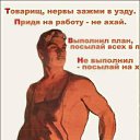 ���� Palmel, ��������, 47 ��� - ��������� 9 ������� 2009 � ������ ���������