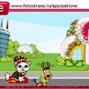 ���� ���������, ������, 25 ��� - ��������� 12 �������� 2010 � ������ �PetLove�