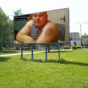 ���� �������, ���������, 42 ���� - ��������� 16 ������� 2011 � ������ ���� ����������