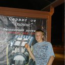 ���� ������, �����, 41 ��� - ��������� 10 ������� 2012