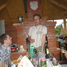 ���������� �������, ������, 41 ���