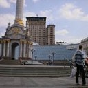 ���� ������, ����������, 32 ���� - ��������� 18 ���� 2013 � ������ ���� ����������