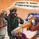���� Odessit, ���� - ��������� 28 ������� 2012 � ������ ���� ����������