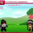 ���� ��������, ������, 27 ��� - ��������� 11 ������ 2010 � ������ �PetLove�