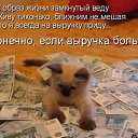 ���� ���������, ���������, 45 ��� - ��������� 19 ������ 2013 � ������ ���� ����������