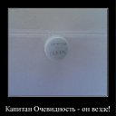 ���� �, �����, 44 ���� - ��������� 31 ������ 2011