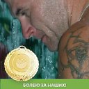 ���� ������, ���, 48 ��� - ��������� 19 �������� 2012