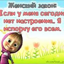  ,  -  8  2012    ))))))