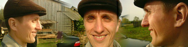 ��������, �������, 48 ���