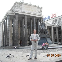 ���� �������, ����, 48 ��� - ��������� 26 ���� 2010