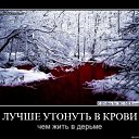 ���� ���&reg;~������~, ������, 37 ��� - ��������� 28 ������� 2009 � ������ ���������