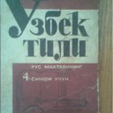 ���� Vlad, ������ - ��������� 19 �������� 2011 � ������ �������