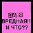 ���� ������, �����, 36 ��� - ��������� 18 ������� 2012