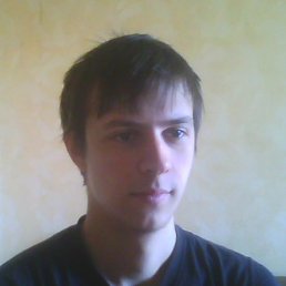 �����, ���������, 20 ���