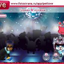 ���� ��������, ������, 25 ��� - ��������� 22 ������ 2011 � ������ �PetLove�