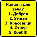 ���� ����, ��������� - ��������� 10 ������ 2013 � ������ ������ ��������