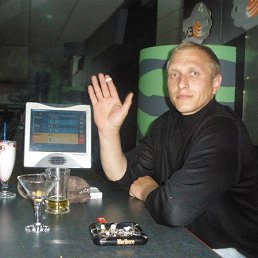 ���� ����, �����������, 46 ��� - ��������� 14 ������� 2012