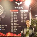 ���� �����, �����-���������, 39 ��� - ��������� 22 ����� 2009