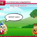 ���� Irina, ������ - ��������� 27 �������� 2010