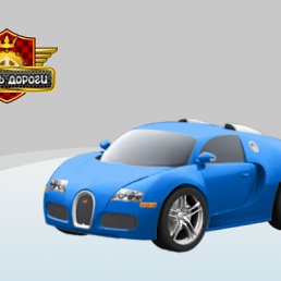 ���� ���������, �������, 49 ��� - ��������� 12 ���� 2011