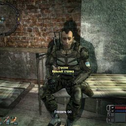 ���� ������, ���� - ��������� 14 ������� 2012