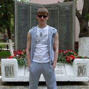 ����, 35 ���, �����������