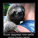 ���� Roxana, ɸ������� - ��������� 17 ��� 2010 � ������ �������������.�