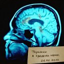 ���� ����, ������ - ��������� 16 ������� 2011 � ������ �������