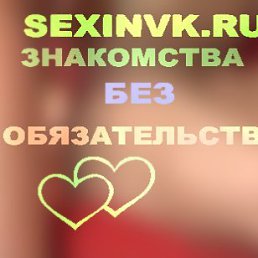 ���� �����, �����-���������, 39 ��� - ��������� 2 ������ 2012