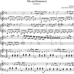 ���� ��������, ���, 65 ��� - ��������� 24 ������� 2012