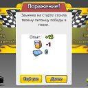 ���� &dagger; Julia &dagger;, �����-���������, 57 ��� - ��������� 2 ���� 2011 � ������ �NITRO-����