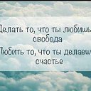 ���� �������, ����-�������, 50 ��� - ��������� 29 ����� 2013 � ������ ���� ����������