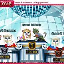 ���� ����, ����������, 23 ���� - ��������� 4 ������ 2011 � ������ ������������)�
