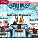 ���� �������, �����-���������, 54 ���� - ��������� 16 ��� 2011 � ������ �PetLove�