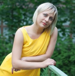 �����, �����-���������, 46 ���