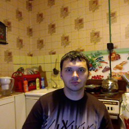 �����, ������, 43 ����