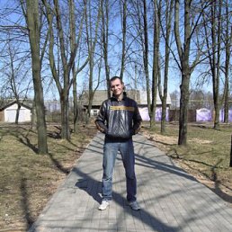 ������, ������� �����, 45 ���