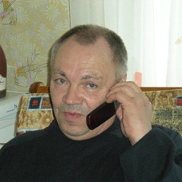 Andrey, 64, 