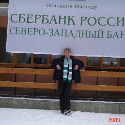 ���� ������, ����������, 51 ��� - ��������� 21 ������ 2010